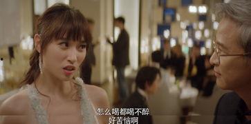 娱乐吃瓜闺蜜视频大全